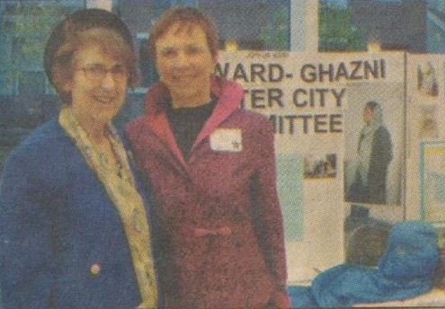 Carol Ruth Silver, guest speaker, left, and Winnie Thompson, President of Literacy Plus.
PHOTO BY EMMA KRASOV